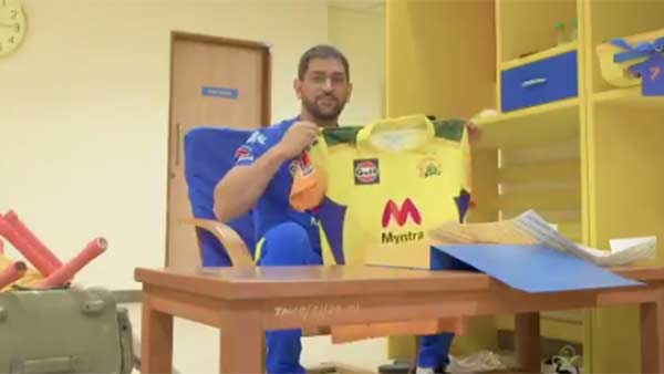 ஏப்ரல் 9ல் துவக்கம் 