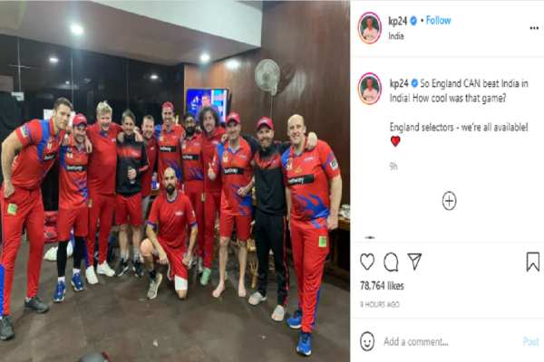 குசும்பு 