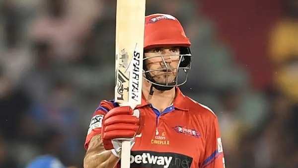 டி20 போட்டி 