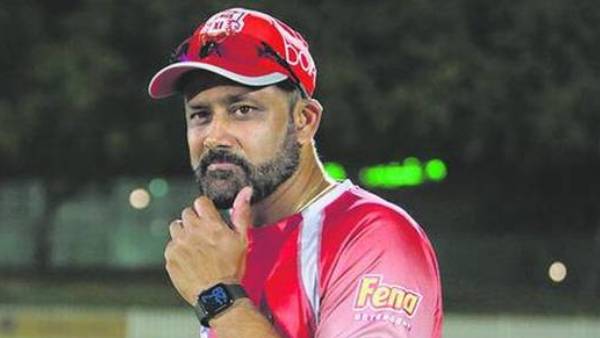 எப்படி தயார் 