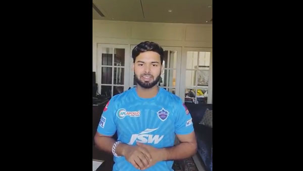 நெகிழ்ச்சி 