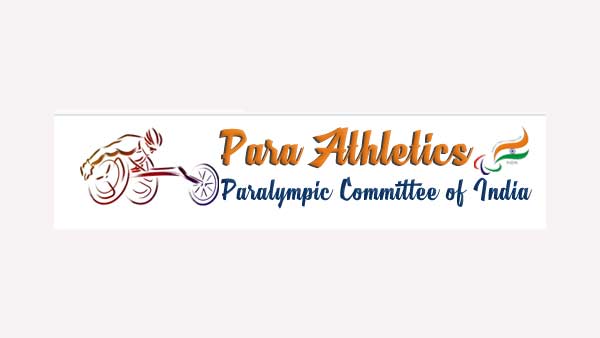  அதிரடி உத்தரவு 