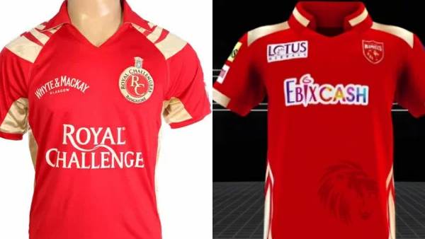  பிரச்சினை 