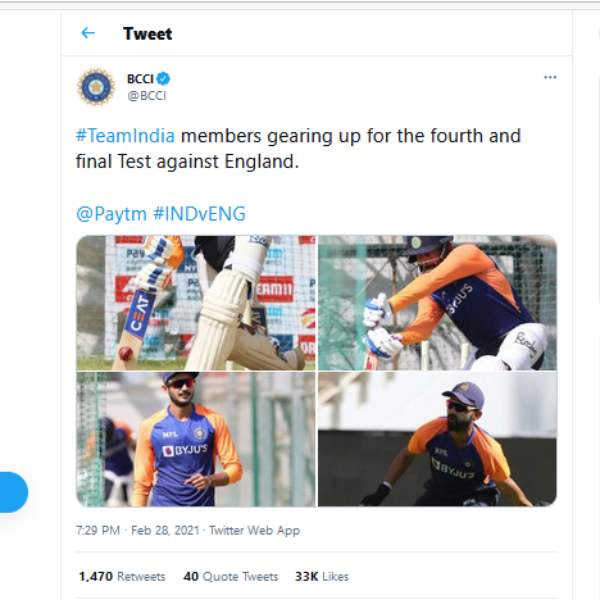 வெற்றி அல்லது டிரா கட்டாயம் 