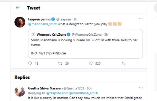 நடிகை டாப்சி பாராட்டு 