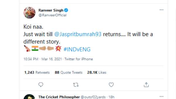 அணியின் கதை மாறும் 