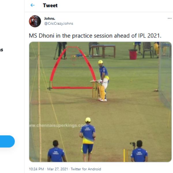 குவாரன்டைனில் ஜடேஜா 