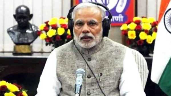  பிரதமர் மோடி 