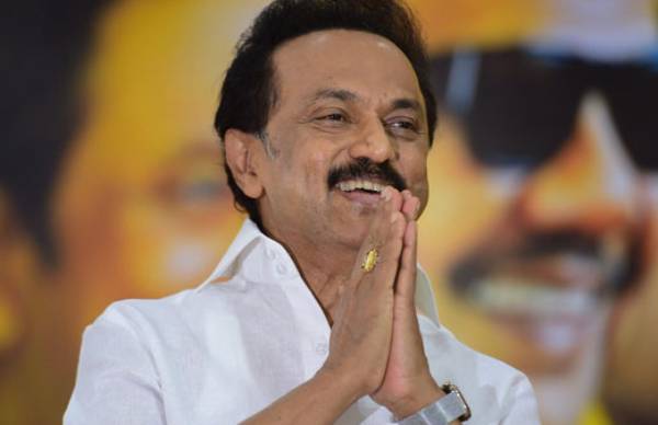 வாழ்த்து 