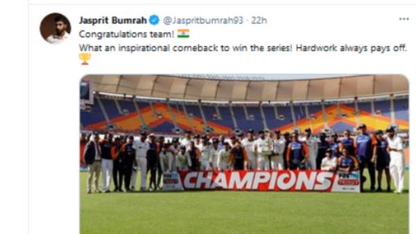 Groom-to-be Jasprit Bumrah congratulates Team India on Test series win over England 