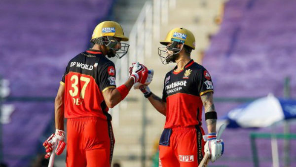 இரவு 7.30 மணிக்கு துவக்கம் 