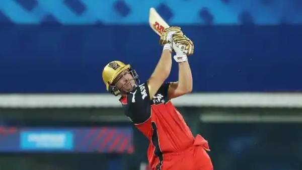 முக்கிய பொறுப்பு 