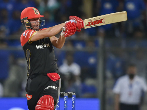 ஆர்சிபி