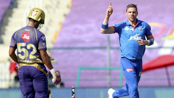 தனிமைப்படுத்தப்பட்ட நார்ட்ஜே 