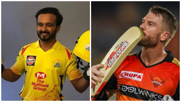 நம்பிக்கை