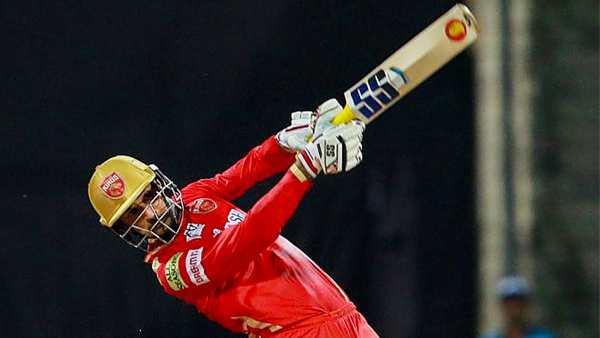 குர்ணால்