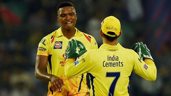 என்ன காரணாம் 