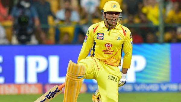 சிறப்பு சிறப்பு