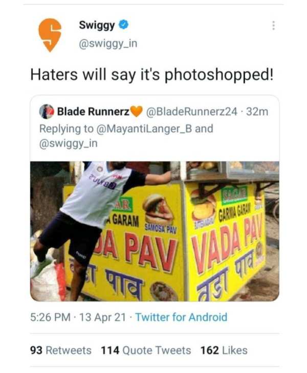 ஸ்விகி கேலி ஸ்விகி கேலி