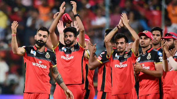 ப்ளே ஆஃப் 