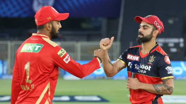 தொடக்கம் 