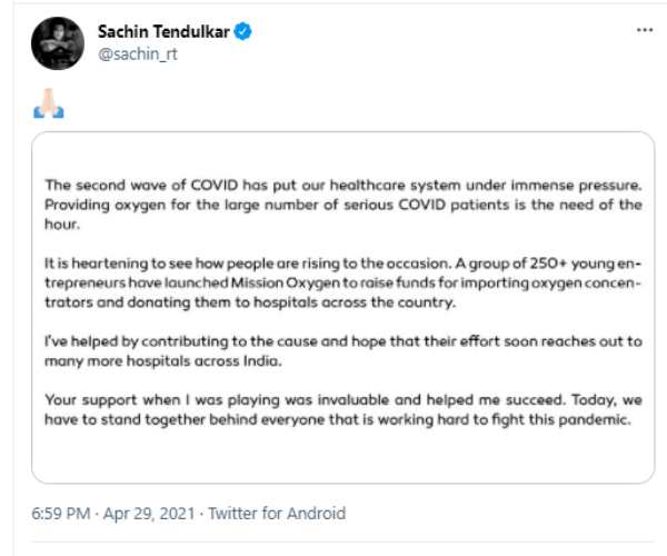 சச்சின் நிதியுதவி 