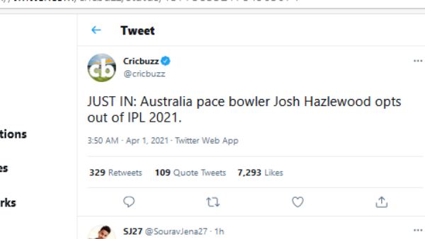 மாற்றம் 