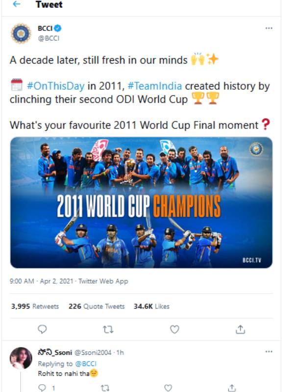 புகைப்படம் வெளியீடு 