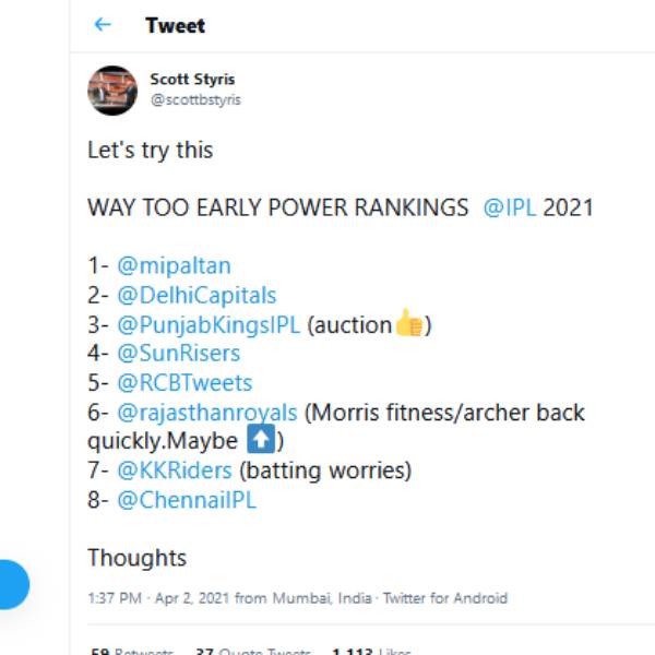 ஸ்டாக் கணிப்பு 