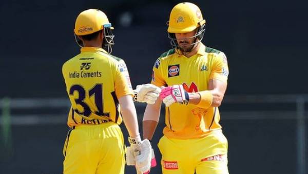 தொடக்கம் 