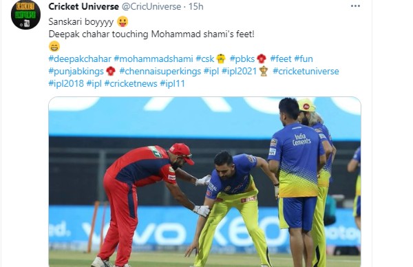 சிறப்பு