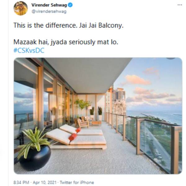 ஏன் இப்படி