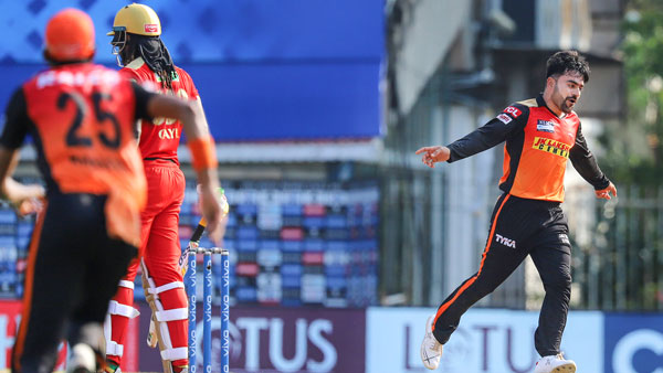 சிறப்பு 