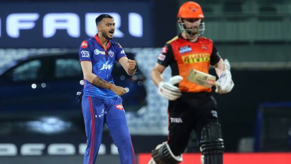 பாண்டே குறித்த விளக்கம் 