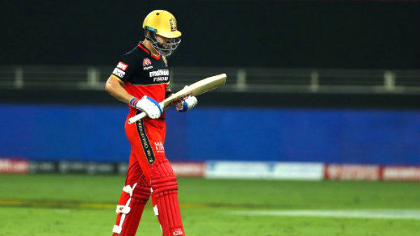 ஓப்பனிங்