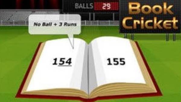 90'ஸ் கிட்ஸ் பேவரைட்