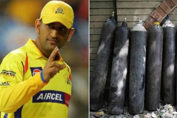 இன்னும் உள்ளது