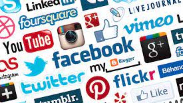 புகார்கள்