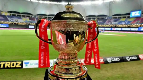 புதிய திட்டம் 