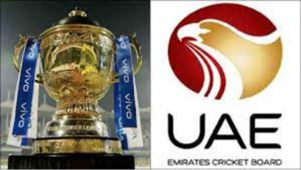 நோ பிராப்ளம்