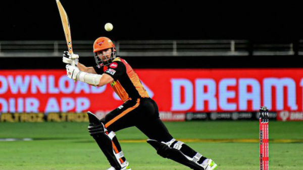 வாய்ப்பு 