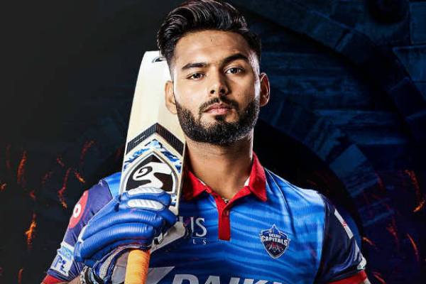 பண்ட் உதாரணம்