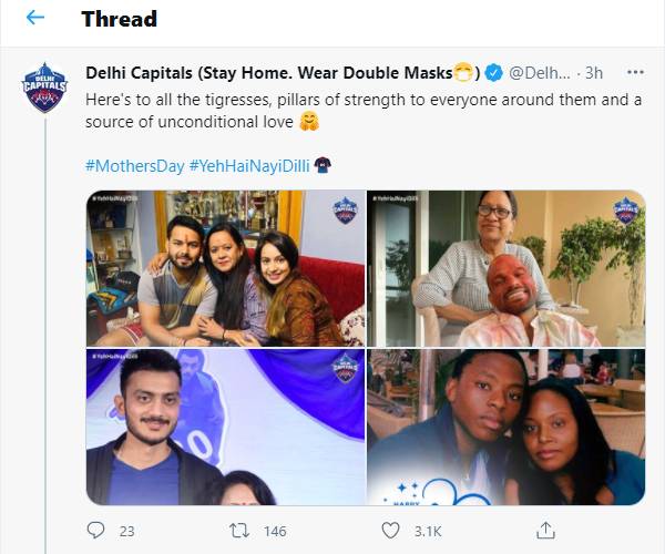 அன்னையர்களுக்கு வாழ்த்து