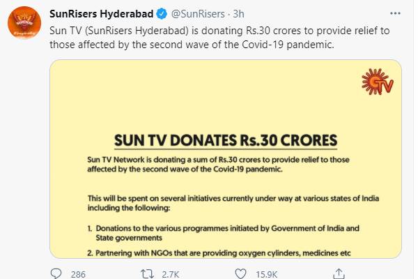 ரூ.30 கோடி நிதியுதவி