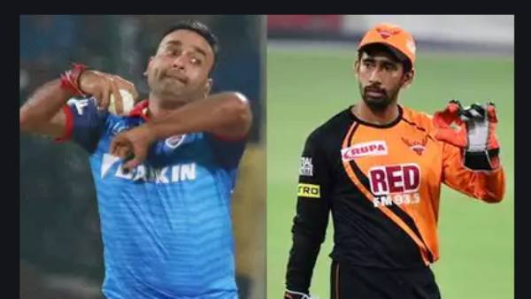 மாற்று வீரர்கள் 