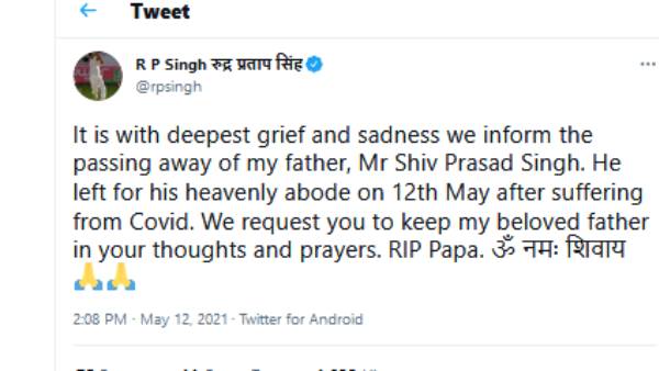 former pacer RP singh father passed away due to corona