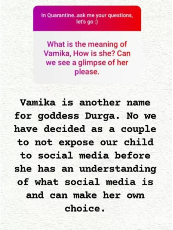 நெகிழ்ச்சி பதில் 