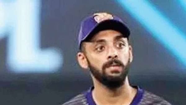 சிக்கல்