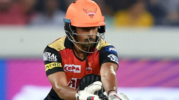 நிறுத்தம் 