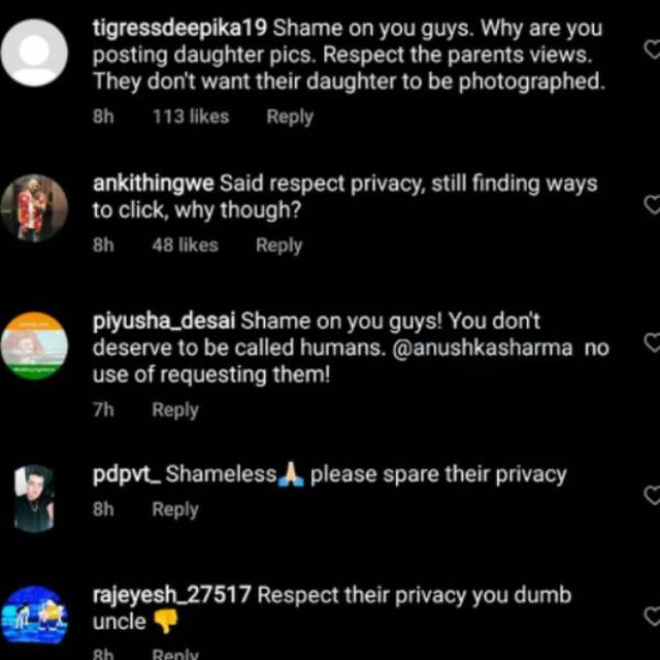 நெட்டிசன்கள்